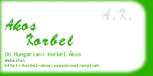 akos korbel business card